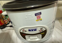 半球（PESKOE）電飯煲4L電飯鍋 直身式帶蒸籠MW-DS40A1-G適用4至5人 曬單實(shí)拍圖