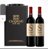 張裕（CHANGYU）海岸葡園赤霞珠S103 干紅葡萄酒 750ml*2 紅酒禮盒 禮品約會(huì ) 曬單實(shí)拍圖