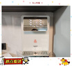 史密斯（A.O.SMITH）佳尼特管線(xiàn)機壁掛式 直飲機飲水機家用凈水器 智能6檔控溫100°C真沸騰 CPM-H1 曬單實(shí)拍圖