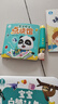 寶寶巴士jojo點(diǎn)讀筆幼兒早教機1-3歲兒童啟蒙繪本玩具睡前故事機生日禮物 1-4歲【啟蒙認知_基礎升級版】 曬單實(shí)拍圖
