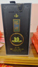 塔牌 花雕酒三十年 半干型 紹興黃酒 600ml 單瓶裝 花雕 曬單實(shí)拍圖