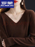 羅蒙（ROMON）秋冬新款坑條羊毛衫女V領(lǐng)套頭長(cháng)袖毛衣內搭韓版針織打底衫短上衣 咖啡 M 90-105斤 曬單實(shí)拍圖