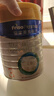 美素佳兒（Friso）皇家幼兒配方奶粉3段（1-3歲幼兒適用）800g*6罐 乳鐵蛋白 曬單實(shí)拍圖