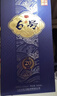 京鮮舫6號國標特級清香型白酒500ml(53%vol) 單瓶盒裝定制款 曬單實(shí)拍圖