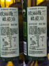 歐麗薇蘭（Olivoila） 橄欖油750mL 官方正品食用油原油進(jìn)口100%純橄欖油 高溫烹飪炒菜 750mL*1瓶 曬單實(shí)拍圖