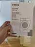 東芝（TOSHIBA）小白桃滾筒洗衣機全自動(dòng)家用 7公斤洗衣機小型 白色超薄自由嵌 變頻電機 巨浪洗 一級能效DG-7T11B 曬單實(shí)拍圖