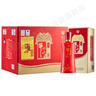 牛欄山 百年紅(8) 濃香型白酒 純糧固態(tài)釀造 52度 500mL 6瓶 整箱裝 曬單實(shí)拍圖