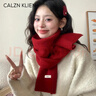 Calznklien100%羊毛圍巾女2025冬季新款紅色保暖生日本命年情人節禮物送女生 【紅色】高級感禮盒裝 曬單實(shí)拍圖