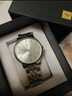 天王（TIAN WANG）手表男士 新年禮物學(xué)生手表鋼帶石英男表白色GS31131S.D.S.S 曬單實(shí)拍圖