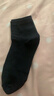 浪莎男士襪子男100%純棉秋冬男襪10A抗菌防臭商務(wù)中筒全棉長(cháng)襪 6雙 曬單實(shí)拍圖