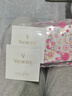 法兒曼（VALMONT）升效更新煥膚面膜5ml+生命之泉潤膚露5ml【星品體驗禮】 曬單實(shí)拍圖