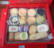 北京稻香村老北京糕點(diǎn)禮盒1550g 休閑零食下午茶 三禾北京特產(chǎn)禮盒送禮年貨 曬單實(shí)拍圖