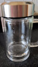 蘇泊爾雙層玻璃杯男家用商務(wù)辦公泡茶杯子過(guò)濾車(chē)載水杯570mL.流光銀 曬單實(shí)拍圖