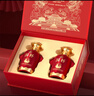 五糧液仙林生態(tài) 國杯禮盒 52度500ml*2瓶 宴請送禮酒水 精美禮盒 曬單實(shí)拍圖