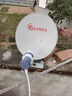 【無(wú)需網(wǎng)絡(luò )】電視信號接收器室內外天線(xiàn)衛視接收高清盒子農村老人 63臺單獨機頂盒 曬單實(shí)拍圖