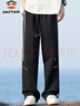 大嘴猴（paul frank）褲子男士秋季韓版直筒衛褲男運動(dòng)休閑褲男垂感男褲子 黑色 2XL 曬單實(shí)拍圖