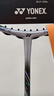 尤尼克斯全碳素纖維羽毛球拍YY天斧系列疾光日本進(jìn)口單雙打進(jìn)攻AX100ZZ AX88SPRO銀黑色4UG5 穿BG65Ti線(xiàn) 曬單實(shí)拍圖