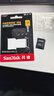 閃迪（SanDisk）128GB TF(MicroSD)內存卡 4K極速金卡A2 V30 U3行車(chē)記錄儀 運動(dòng)相機無(wú)人機 監控存儲卡 讀190MB/s 曬單實(shí)拍圖