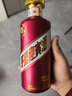 茅臺 迎賓酒 紫迎賓 醬香型白酒 53度 500ml*6 整箱裝 曬單實(shí)拍圖