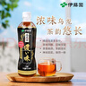 伊藤園（ITOEN）濃味烏龍茶 500ml*15瓶 整箱 茶葉飲料無(wú)糖茶飲料 0糖0脂0卡飲料  曬單實(shí)拍圖