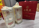 五糧液【春節也送貨】第八代五糧液 普五八代 濃香型白酒 52度 500mL 2瓶 曬單實(shí)拍圖