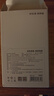 京東京造35W快充自帶線(xiàn)20000毫安大容量充電寶3c認證京東自營(yíng)可上飛機移動(dòng)電源適用蘋(píng)果17小米17華為榮耀 曬單實(shí)拍圖