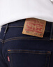 Levi's李維斯新品男士502經(jīng)典低腰錐形簡(jiǎn)約復古牛仔長(cháng)褲 深藍色 30 (32) 曬單實(shí)拍圖