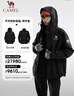 駱駝（CAMEL）王者凱甲ICON戶(hù)外抓絨沖鋒衣三合一專(zhuān)業(yè)暴雨級防水硬殼外套 B348 曬單實(shí)拍圖