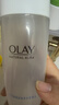 玉蘭油（OLAY）爽膚水高保濕透亮營(yíng)養水女護膚品滋潤補水保濕化妝水送媽媽老婆 【正裝】高保濕水150ml 曬單實(shí)拍圖