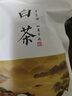 正宗安吉珍稀高山白茶新鮮嫩芽特級雨前濃香綠茶毛峰袋裝茶葉 安吉珍稀白茶125克*1袋 曬單實(shí)拍圖