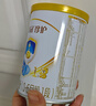 伊利金領(lǐng)冠 升級珍護【超級OPO】幼兒A2β-酪蛋白奶粉3段130克(1-3歲) 曬單實(shí)拍圖