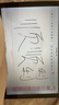 rurihai適用vivo/iqoo平板觸控筆通用Pad 5pro手寫(xiě)筆pad air電容筆pad2三代Pad3Pro觸屏筆vivopencil2 升級筆盒款【vivo平板通用丨無(wú)延遲丨磁力吸附】 曬單實(shí)拍圖