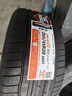 韓泰（Hankook）汽車(chē)輪胎 265/45R20 104T K127E 自修復 原配大眾ID6 適配奔馳GLE 曬單實(shí)拍圖