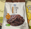 盒馬 陳皮普洱茶牛肉 188g 牛肉零食 188g 袋裝 曬單實(shí)拍圖