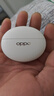 【99成新】OPPO Enco X3 真無(wú)線(xiàn)入耳式藍牙耳機降噪耳機通用蘋(píng)果華為小米手機 有線(xiàn)充版米白【質(zhì)檢報告】   曬單實(shí)拍圖