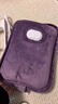 素樂(lè )質(zhì)造R1充電熱水袋暖手寶冬季暖手神器姨媽熱敷肚子暖宮暖腹暖寶寶紫色 曬單實(shí)拍圖