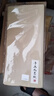 六品堂宣紙100張富陽(yáng)純手工元書(shū)紙書(shū)法練字專(zhuān)用毛筆字練習紙半生半熟毛筆書(shū)法練字紙加厚毛邊紙初學(xué)竹紙 曬單實(shí)拍圖