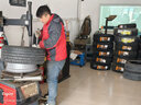 德國馬牌（Continental）汽車(chē)輪胎 245/40R18 97Y UCJ 適配奧迪A4L /A5/TT 領(lǐng)克03 曬單實(shí)拍圖
