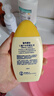 曼秀雷敦新碧兒童防曬乳液100ml SPF50+戶(hù)外高倍防曬霜防汗防曬黑軍訓護膚 曬單實(shí)拍圖