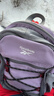 Reebok銳步輕量化雙肩包女戶(hù)外徒步迷你登山包背包運動(dòng)小書(shū)包 灰紫色 曬單實(shí)拍圖