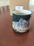 叁旬千里江山溫感變色水杯高檔陶瓷茶杯馬克杯家用中式辦公室咖啡杯子 千里江山_溫感水杯【墨綠】 曬單實(shí)拍圖