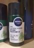 妮維雅（NIVEA）賦原積雪草煥活系列小樣精華水50ml【超值體驗裝】 精華水50ml（試用裝） 曬單實(shí)拍圖