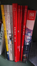【博物增刊5本全】博物雜志增刊 2020/2022/2023/2024年增刊：怪怪寵物箱 四時(shí)有味 博物君式科普 身邊花草圖鑒 美味博物學(xué) 青少年科普讀物 中國(guó)國(guó)家地理雜志出品 曬單實(shí)拍圖