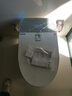 JOMOW九牧王智能馬桶內置泡沫盾語(yǔ)音全自動(dòng)帶水箱地排墻排后排坐便器 簡(jiǎn)配版-【灰色屏】座圈加熱+離座沖水 200-500mm【坑距備注】 曬單實(shí)拍圖