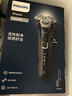 飛利浦（PHILIPS）電動(dòng)剃須刀旋護新5系Pro機皇系列 旗艦同款 微提切科技高端刮胡刀 生日禮物送男生父親 5831升級 曬單實(shí)拍圖