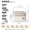 小熊（Bear）電蒸鍋 煮蛋器 小型蒸蛋器2-3人用  自動(dòng)斷電 智能預約定時(shí) 煮雞蛋神器早餐一體機D06T1 曬單實(shí)拍圖