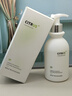 維特絲氨基酸洗面奶美白淡斑提亮膚色男女士深層清潔祛痘黑頭粉刺潔面乳 【告別黃黑皮】美白潔面乳300ml 曬單實(shí)拍圖