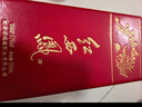 西鳳酒 紅西鳳 52度 500ml 單瓶裝 鳳香型白酒 春節年貨禮品 曬單實(shí)拍圖
