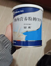 【原研進(jìn)口】安素 腸內營(yíng)養粉劑(TP) 400g/盒 6盒裝 曬單實(shí)拍圖