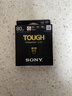 索尼（SONY）80GB CEA-G80T CFexpress Type A存儲卡  讀速800MB/s 寫(xiě)速700MB/s CFe存儲卡 三防卡 曬單實(shí)拍圖